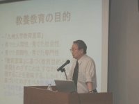 絹川 正吉 氏